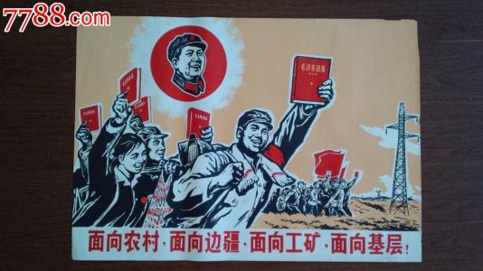 埼玉医科大学diploma购买